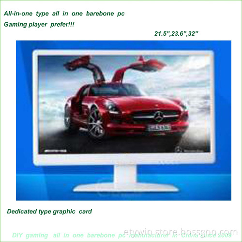 2016 desktop computer Gaming pc 21.5" all-in-one pc
